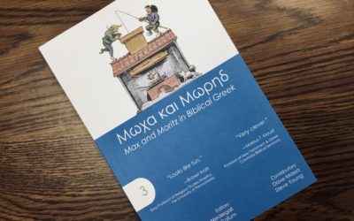 Announcement: New Max & Moritz in Biblical Greek Page