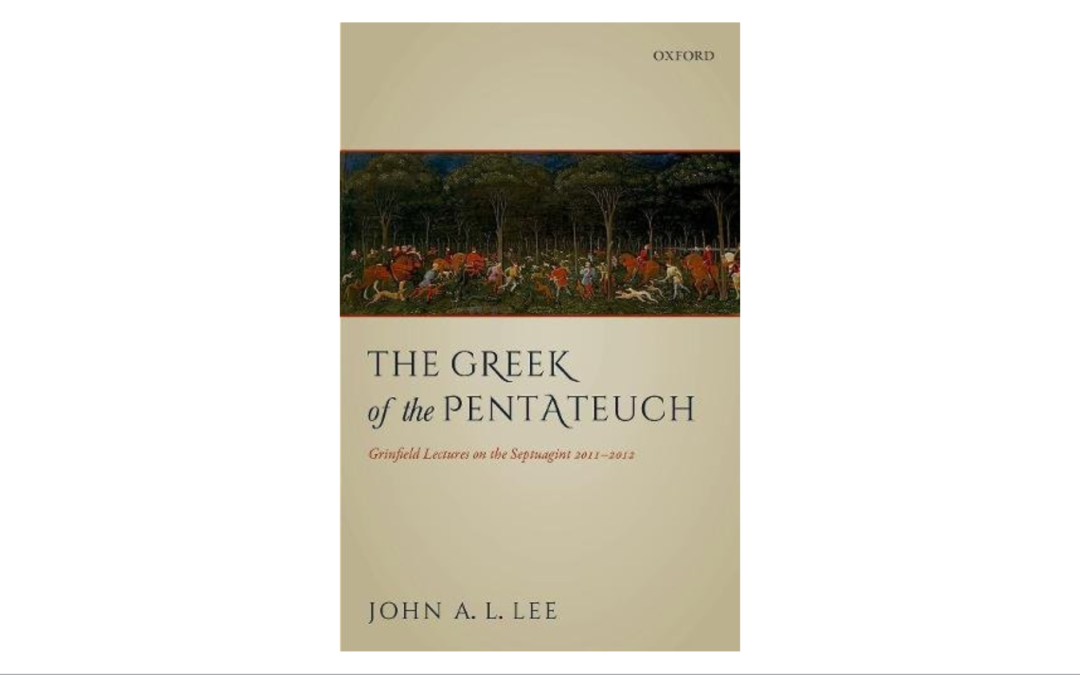 Book Review: The Greek of the Pentateuch